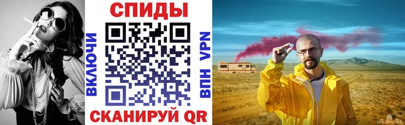 Амфетамин Premium  наркота  Краснокаменск 