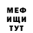 Метадон мёд ASERWA