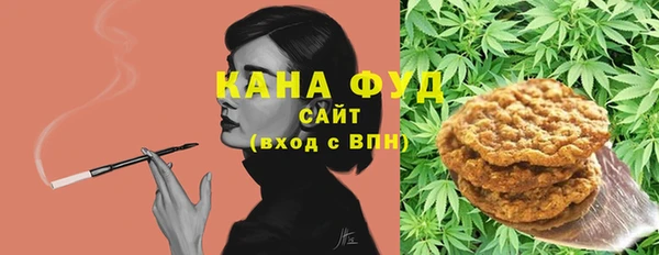 ECSTASY Баксан