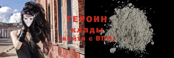 ECSTASY Баксан