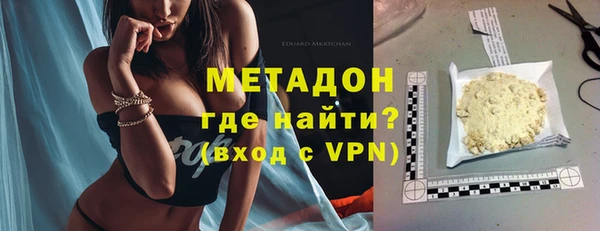 ПСИЛОЦИБИНОВЫЕ ГРИБЫ Балабаново