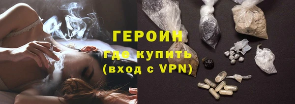 ПСИЛОЦИБИНОВЫЕ ГРИБЫ Балабаново