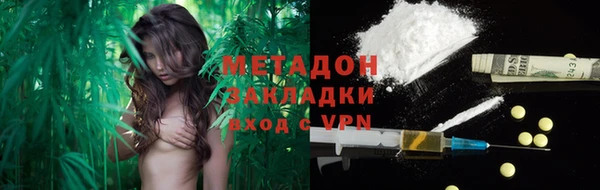 ECSTASY Баксан