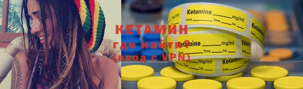 ПСИЛОЦИБИНОВЫЕ ГРИБЫ Балабаново