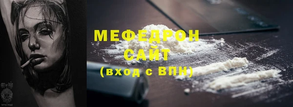 ECSTASY Баксан