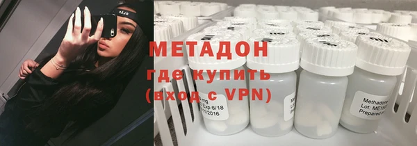 ПСИЛОЦИБИНОВЫЕ ГРИБЫ Балабаново
