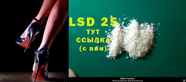 ECSTASY Баксан