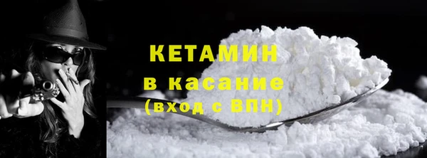 ПСИЛОЦИБИНОВЫЕ ГРИБЫ Балабаново