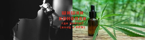 кристаллы Балахна