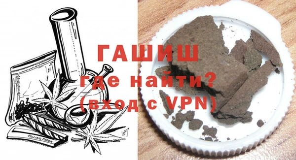 ПСИЛОЦИБИНОВЫЕ ГРИБЫ Балабаново