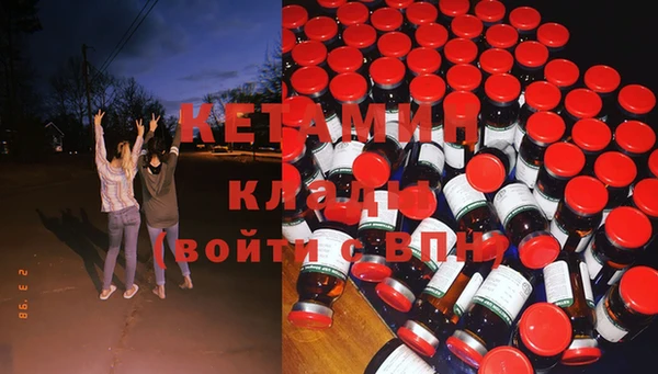 ECSTASY Баксан