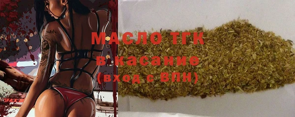 ECSTASY Баксан