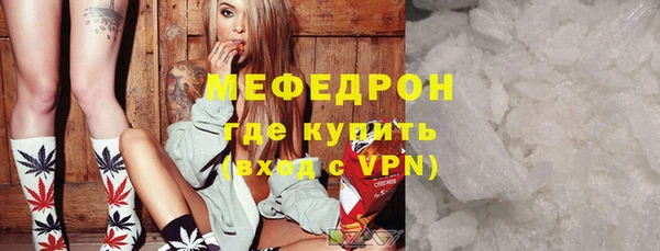 ECSTASY Баксан