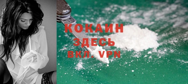 ECSTASY Баксан