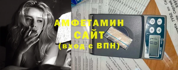 ПСИЛОЦИБИНОВЫЕ ГРИБЫ Балабаново
