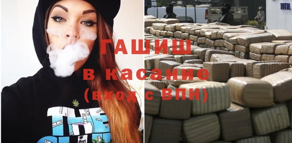 ECSTASY Баксан
