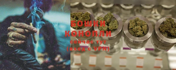ECSTASY Баксан