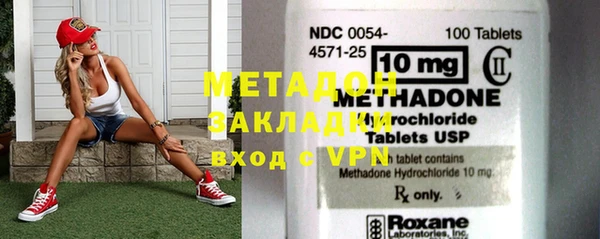 ПСИЛОЦИБИНОВЫЕ ГРИБЫ Балабаново