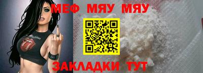 героин Канаш