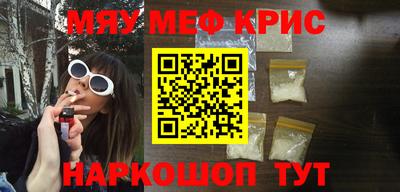 мдпв Камышлов