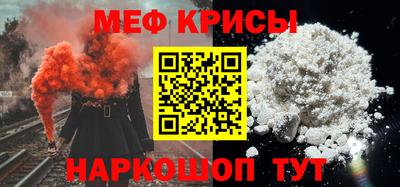 героин Канаш