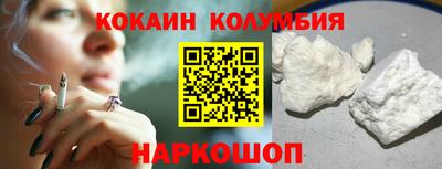 мдпв Камышлов