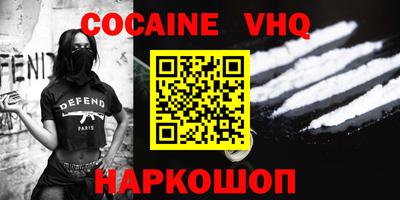 mdma Кимры
