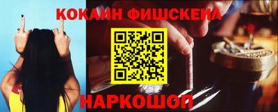 крисы Кинель