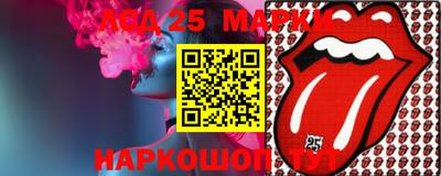 синтетический гашиш Кингисепп