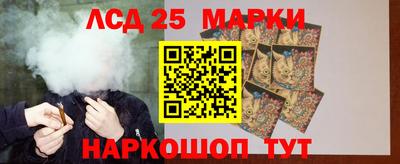 героин Канаш