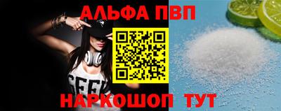 мдпв Камышлов