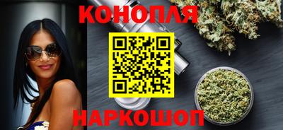 героин Канаш