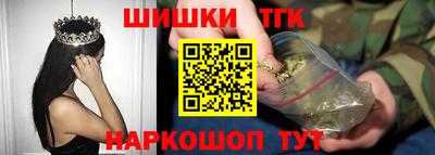 круглые Кандалакша