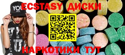 мдпв Камышлов
