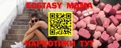 мдпв Камышлов
