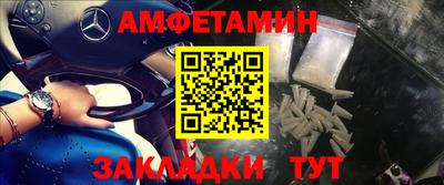 героин Канаш