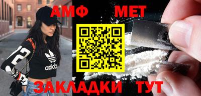 круглые Кандалакша