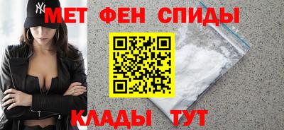 героин Канаш