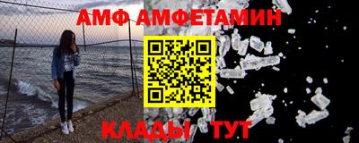 героин Канаш