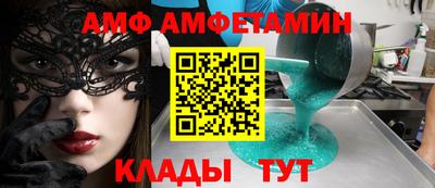 мдпв Камышлов