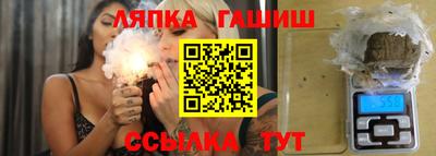 мдпв Камышлов
