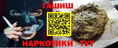 мдпв Камышлов