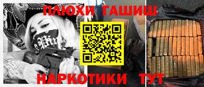 mdma Кимры