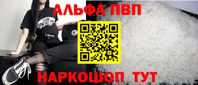 крисы Кинель