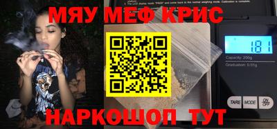 героин Канаш