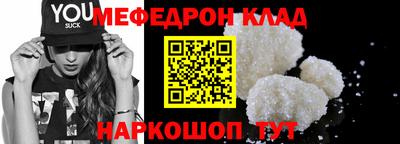 мдпв Камышлов