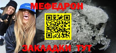 синтетический гашиш Кингисепп