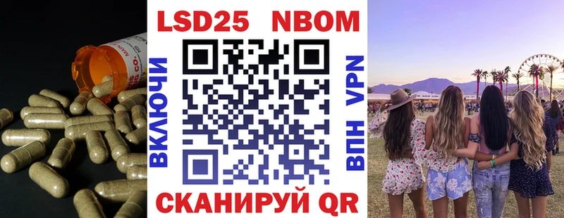 Лсд 25 экстази кислота  Краснокаменск 