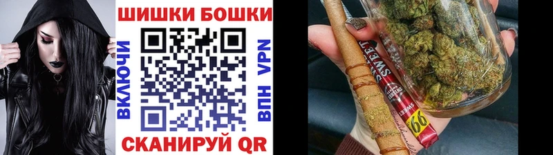 Канабис план Краснокаменск